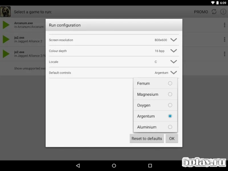 ExaGear RPG screenshot 3