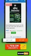 EXAM360 SHOP | Book Store screenshot