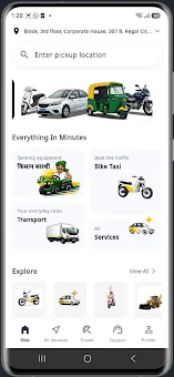 Exrut screenshot