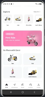 Exrut screenshot