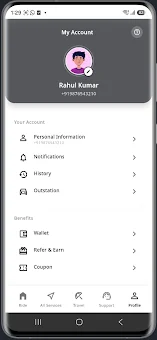 Exrut screenshot