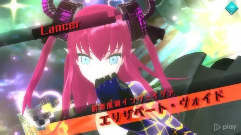 Fate/EXTELLA 1.0.F screenshot 4