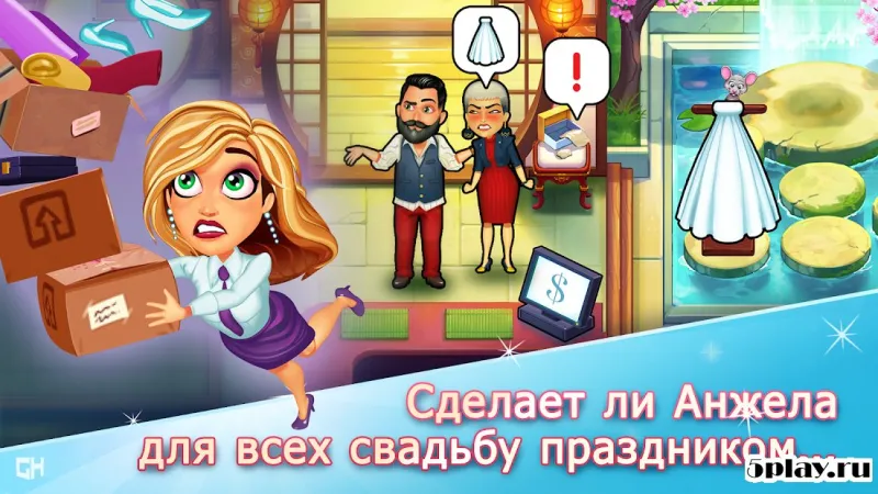 Fabulous - Angela's Wedding Disaster 1.10 screenshot 2