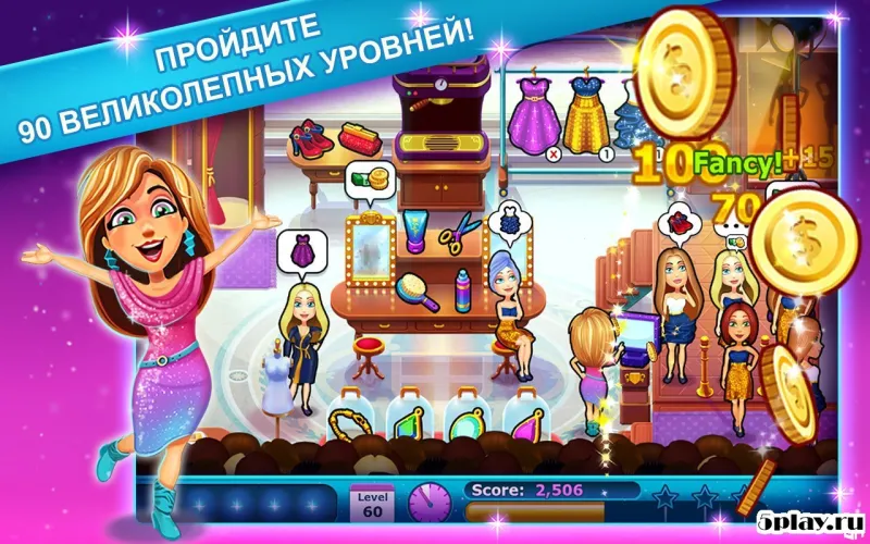 Fabulous - Fashion Fever screenshot 1