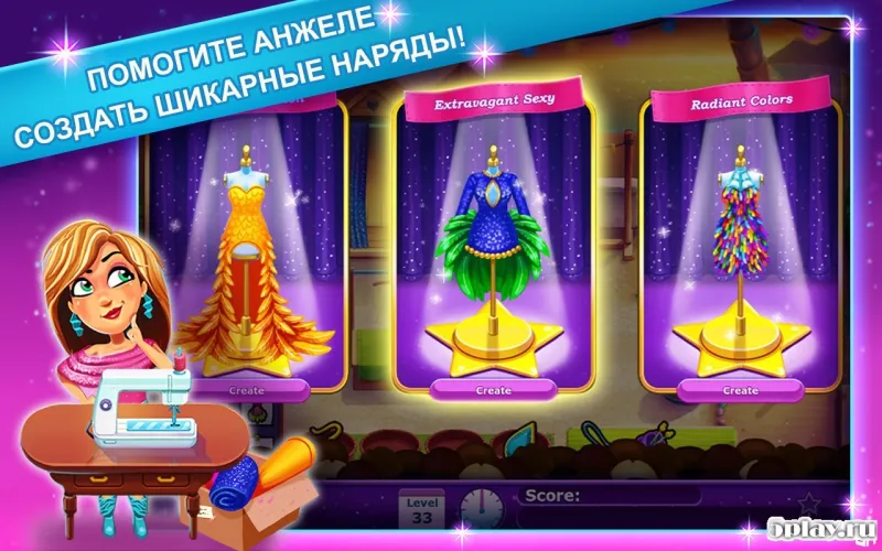 Fabulous - Fashion Fever screenshot 2