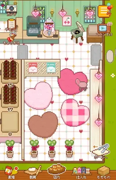 Fairy Bakery Workshop 1.2.3 screenshot 3
