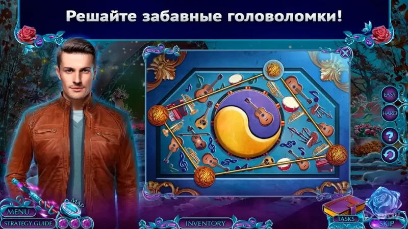 Fairy Godmother 2 f2p 1.0.46 screenshot 2