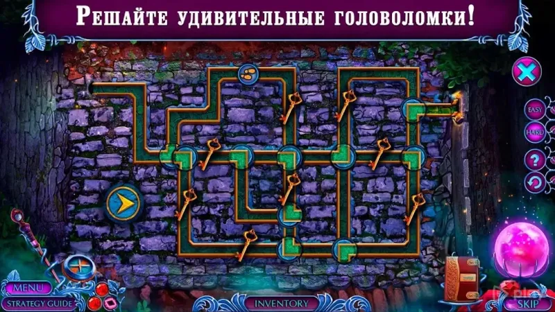 Fairy Godmother 3 f2p 1.0.26 screenshot 2