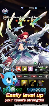 FAIRY TAIL Wizard Chronicle screenshot