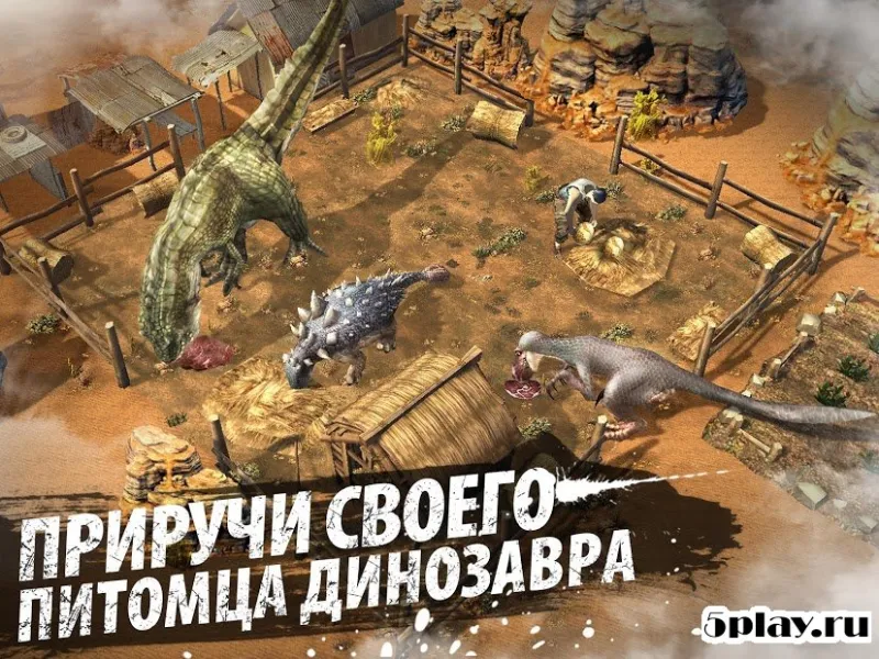 Fallen World: Jurassic Survivor screenshot 2
