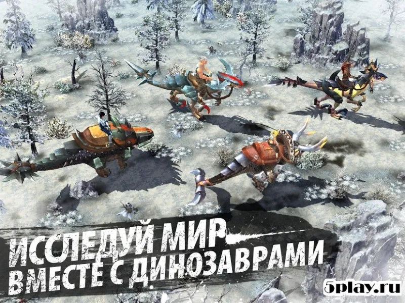 Fallen World: Jurassic Survivor screenshot 3