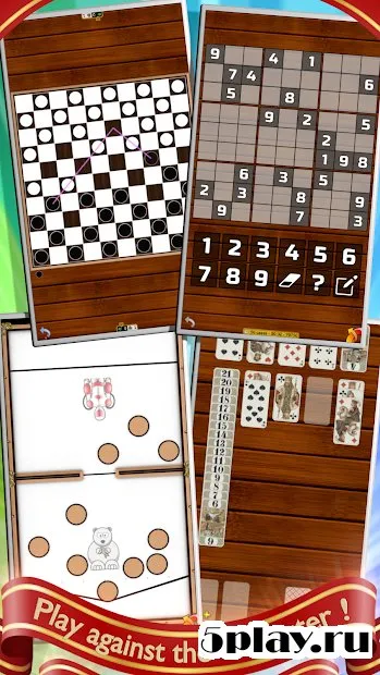 Family's Game Travel Pack 1.973 screenshot 2