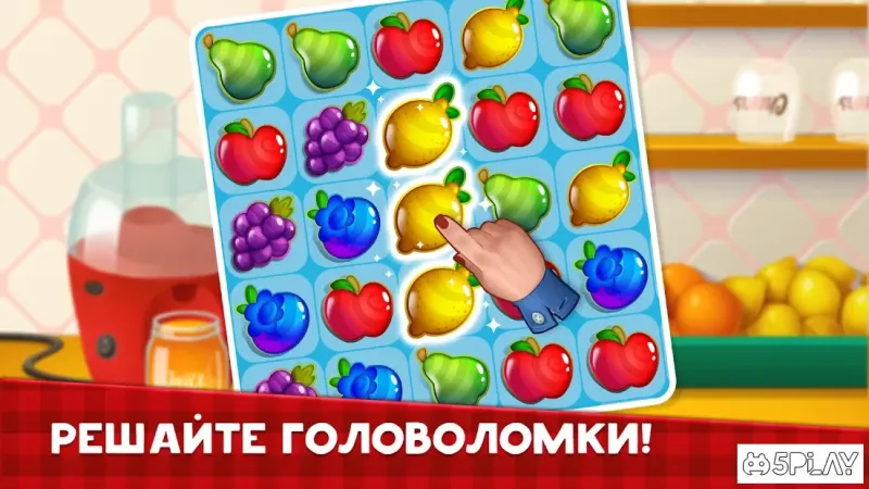 Fancy кафе - Украшение и Ресторан игры 2.4 screenshot 3