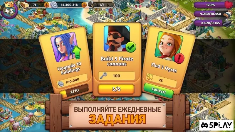 Fantasy Island Sim: Fun Forest Adventure screenshot 2