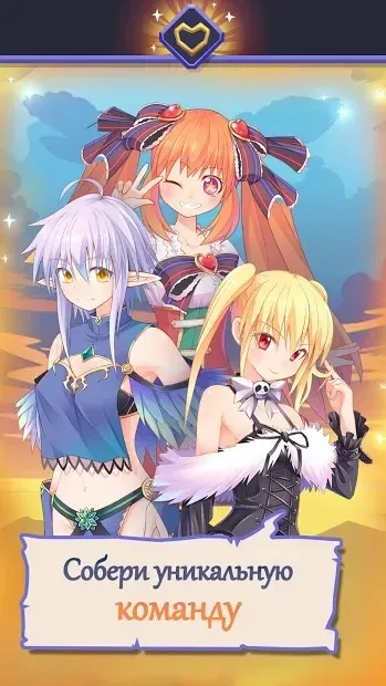 Fantasy town: Anime girls story v2 screenshot 3