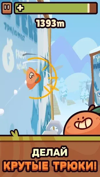 Farm Punks screenshot 3