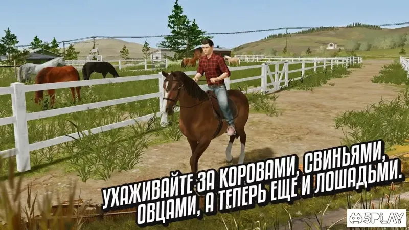 Farming Simulator 20 screenshot 2