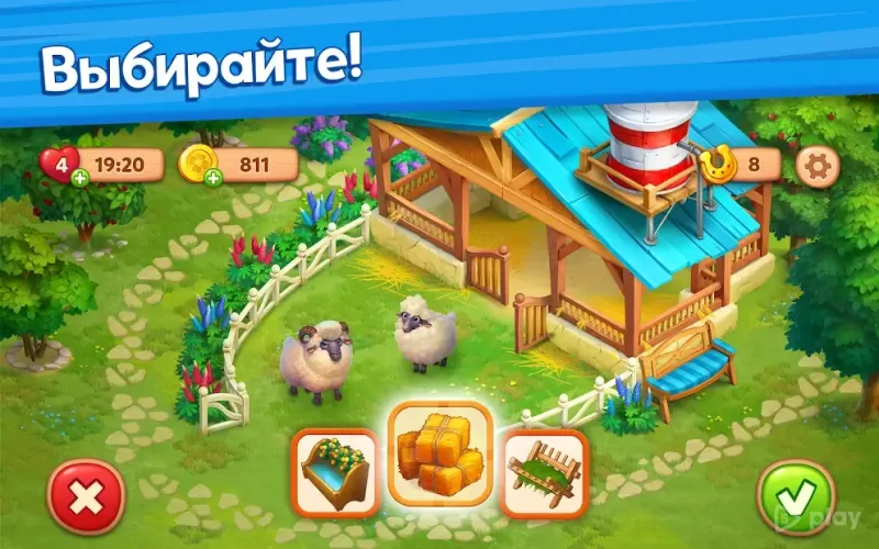 Farmscapes 2.5.2.0 screenshot 2