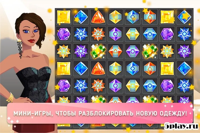 Fashion Fever 2 - Top Models screenshot 4