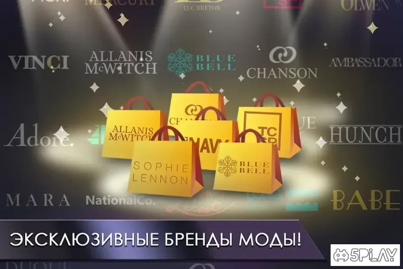 Fashion Fever - Top Model Game screenshot 3