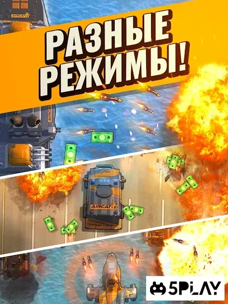 Fastlane: Road to Revenge screenshot 1