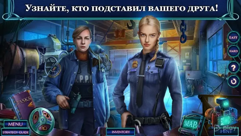 Fatal Evidence 4 f2p 1.0.16 screenshot 3