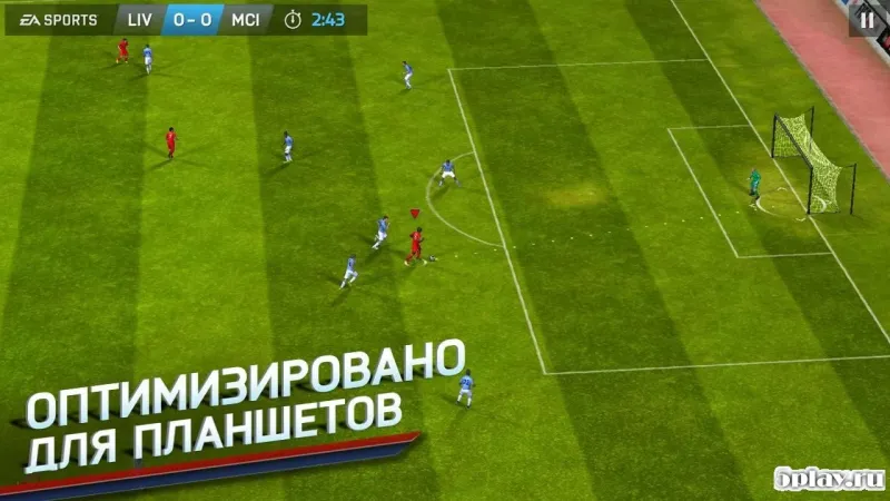 FIFA 14 screenshot 2