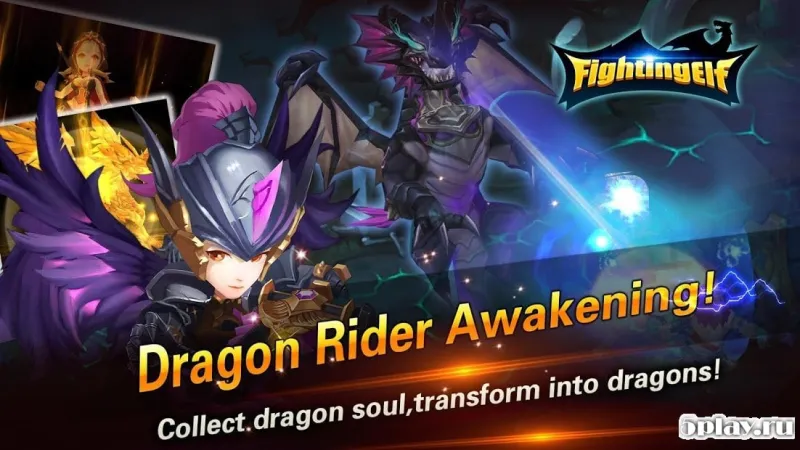 Fighting Elf screenshot 1