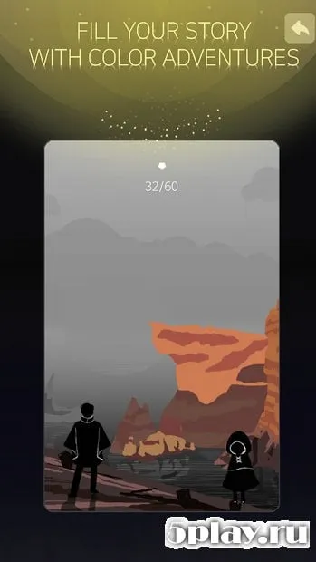 Fillette screenshot 1