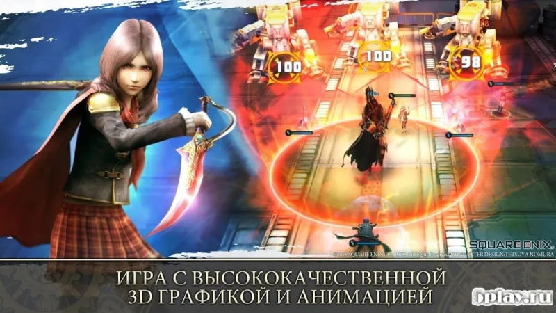 FINAL FANTASY: Пробуждение 1.19.2 screenshot 2