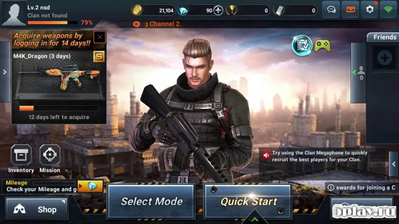 Final Shot screenshot 1