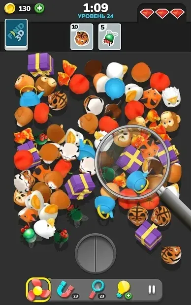 Find 3D - Match Items 59.03 screenshot 2