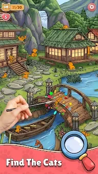 Find The Cat 2 - Spot It screenshot