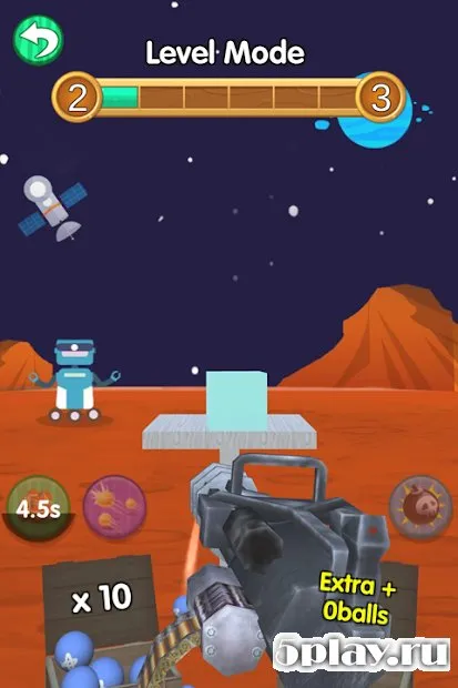 Fire Cannon screenshot 2