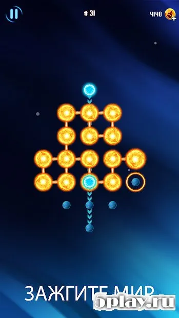 Fireballz: Lava Labyrinth screenshot 2