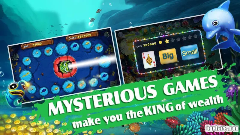 Fishing Saga screenshot 1