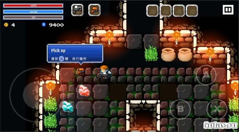 Flame Knight: Roguelike Game screenshot 1
