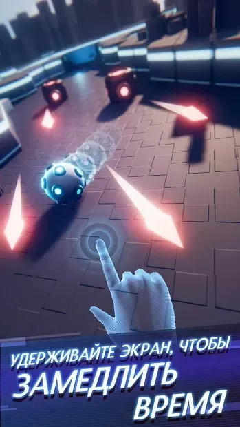 Flaming Core screenshot 1