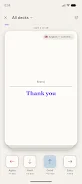Flashcards: cards & review screenshot