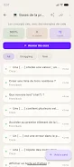 Flashcards: cards & review screenshot