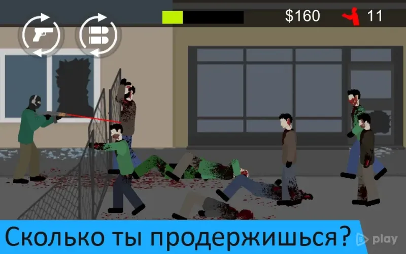 Flat Zombies: Defense & Cleanup 2.0.7 screenshot 3
