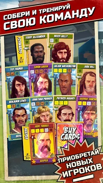 Flick Kick Football Legends 1.9.85 screenshot 2