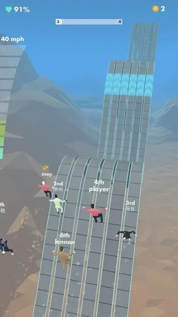 Flip Rush! screenshot 4