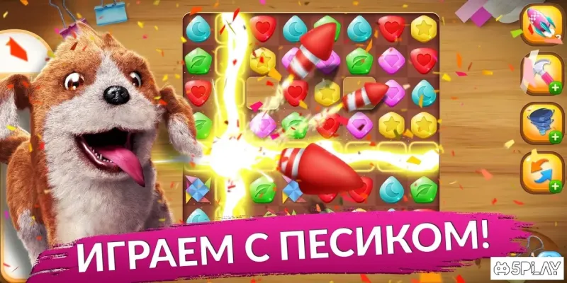 Flip This House: Игра в дизайн дома 3D 1.111 screenshot 4