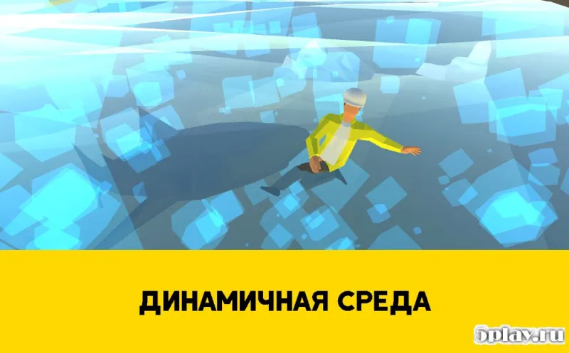 Flip Your Boss screenshot 2