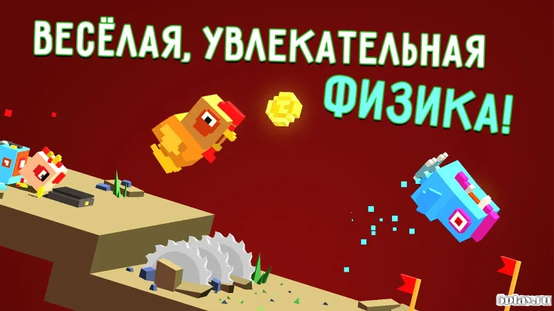 Flippy Hills screenshot 1