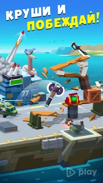 Flippy Knife screenshot 3