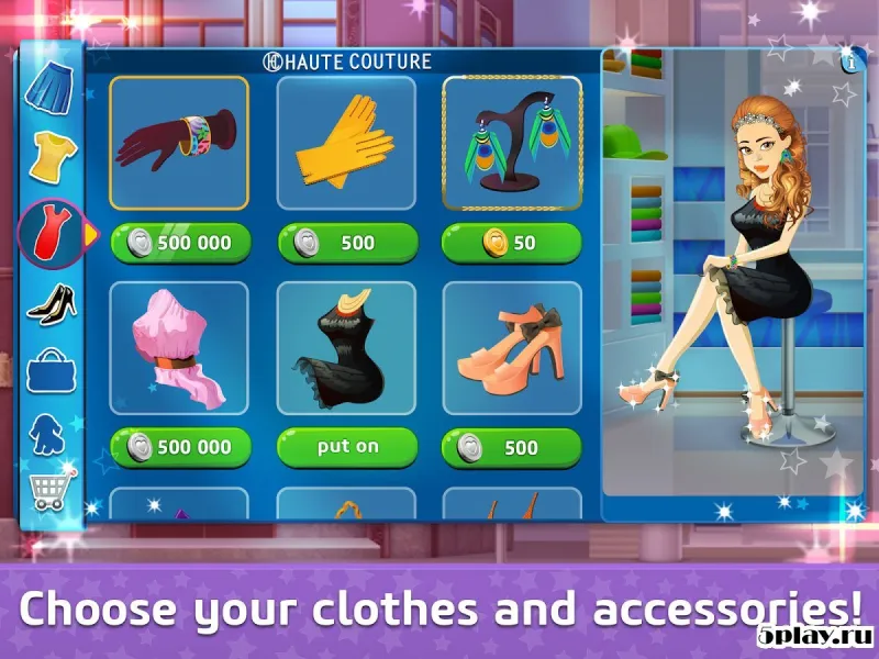 Flirt City screenshot 1