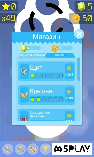 Follow the Line 2D Deluxe screenshot 3