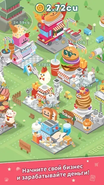 Foodpia Tycoon screenshot 4